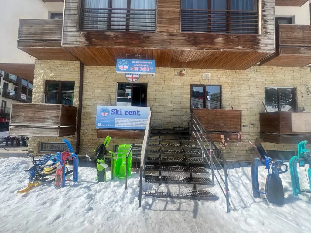 Ski Gudauri - Ski / Snowboard Rental Shop