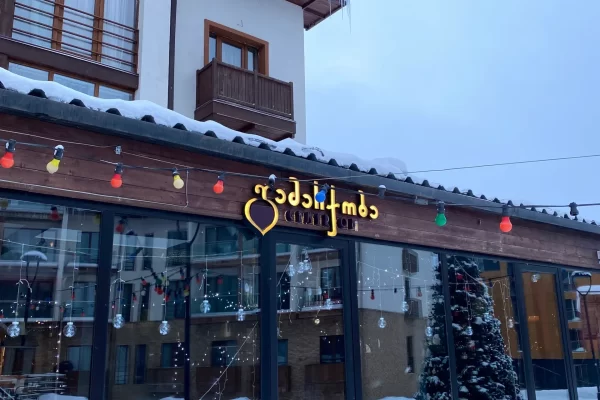 Gamarjoba Restaurant 2
