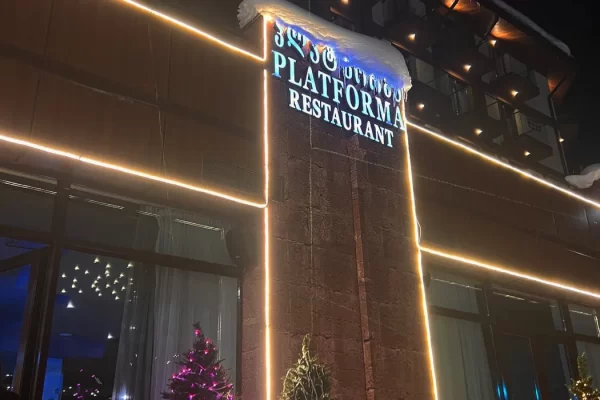 Restaurant Platforma in Gudauri